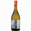 VISTALBA AUTOCTONO CHARDONNAY
